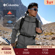 Columbia哥倫比亞戶(hù)外秋冬男女銀點(diǎn)三合一鵝絨內膽700蓬防水沖鋒衣XE5542 023 XE5542 城市灰 男女同款 M (175/96A)