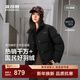 波司登（BOSIDENG）25新款羽絨服男女同款運動(dòng)系列短款無(wú)帽90絨加厚年輕時(shí)尚外套 黑色8056 L 170/92A 體重約120-130斤