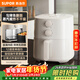 蘇泊爾（SUPOR）空氣炸鍋免翻面 家用大容量全自動(dòng)多功能蒸烤炸一體機金屬內腔不用翻面烤紅薯蒸汽嫩炸  KJ42D801