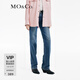 MO&Co.牛仔褲重工洗磨擦色復古中低腰直筒棉質(zhì)修長(cháng)褲裝摩安珂 牛仔藍色 S 26