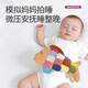 樂(lè )叮咚嬰兒哄娃睡覺(jué)神器自動(dòng)拍娃新生兒寶寶玩具0-6個(gè)月防驚跳安撫玩偶 【帶兒歌遙控可充電】多觸感翻頁(yè)拍拍魚(yú)