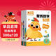 蒙氏數學(xué)貼紙全套8冊 2-6歲貼紙書(shū)兒童3歲數學(xué)啟蒙認知書(shū)寶寶益智早教玩具幼兒園趣味加減法運算幼小銜接700+貼紙運算手工啟蒙書(shū)籍