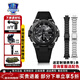 卡西歐（CASIO）G-SHOCKGST男表藍牙太陽(yáng)能運動(dòng)手表日本原裝智能防水七夕新年禮物 GST-B400BB-1A明星同款黑武士