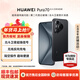 華為（HUAWEI）Pura 70智能手機風(fēng)馳閃拍第二代昆侖玻璃超級快充學(xué)生機情人節七夕送禮【華為官方授權正品速發(fā)】 北斗衛星版羽砂黑 12GB+512GB 官方標配