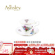 AYNSLEY英國安斯麗約克月份花系列咖啡杯碟骨瓷高顏值下午茶具歐式伴手禮 四月豌豆花咖啡杯碟 月份花系列