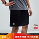安德瑪（Under Armour）春夏Tech男子7英寸輕便訓練運動(dòng)短褲1386969 黑色001 L