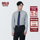 MUJI 男式 免熨燙 半寬角領(lǐng)長(cháng)袖襯衫 男裝 襯衣 格子 純棉全棉 深藏青色條紋 M(170/92A)