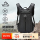 伯希和（Pelliot）戶(hù)外登山包徒步背包男女騎行越野跑雙肩運動(dòng)包防水105025020灰黑