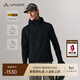 巍德（VAUDE）博登軟殼衣男防風(fēng)防雨防寒登山徒步騎行耐磨外套城市輕戶(hù)外 VAUDE黑 L【推薦身高170-180,140-160斤】