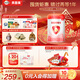 貝因美（Beingmate）愛(ài)加12-36月幼兒奶粉大罐3段800g 免疫成長(cháng)奶粉含乳鐵蛋白