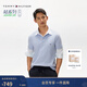 Tommy Hilfiger春夏男裝珠地網(wǎng)眼透氣商務(wù)休閑潮流多色短袖翻領(lǐng)T恤POLO衫 【休閑修身】淺藍色C1O M （推薦：135-150斤）