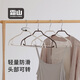 霜山連體套裝衣架無(wú)痕不鼓包鋼制浸膠防滑衣架掛衣架帶掛鉤掛衣服衣?lián)?【5支裝】巧克力色-長(cháng)40*高20.3cm