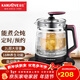 金灶（KAMJOVE）多功能養生壺 家用保溫煮茶器 全玻璃恒溫隔水燕窩燉盅煮茶壺花果茶壺HT-810 尊貴紫 2L