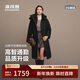 波司登羽絨服鵝絨女士超長(cháng)款商務(wù)加厚外套商場(chǎng)熱賣(mài)同款B250244146