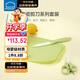 樂(lè )扣樂(lè )扣（LOCK&LOCK）嬰兒輔食刀具套裝寶寶兒童料理工具砧板陶瓷剪刀刨刀陶瓷刀4件套