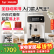 飛利浦（PHILIPS）黑珍珠咖啡機/意式 美式全自動(dòng)家用辦公室咖啡機研磨一體EP1221/69 年貨節送禮