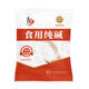 吉匠小蘇打食用袋裝食品級小蘇打粉蒸饅頭批發(fā)清潔去污洗衣服多用途 【食用純堿1斤】