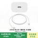 原裝充電線(xiàn)正品充電頭20WiPhon充電器Typec手機數據線(xiàn)適配17/16/15/14/13/12ipad平板編織雙ctypec 原裝20W頭+雙C編織線(xiàn)1米