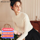 Olrain歐芮兒法式杏白色針織衫女裝秋冬季荷葉邊半高領(lǐng)打底衫上衣 杏白色 M