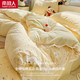 南極人（Nanjiren）雙層紗床上四件套公主風(fēng)全棉純棉花邊款被套床單2025新款床上用品 芝士酪 【親膚雙層紗 全棉花邊】 1.8m 床單款 四件套-被套200*230cm