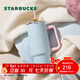 星巴克（Starbucks）杯子 經(jīng)典系列保溫杯 便攜水杯 大容量甜酷合集冰霸杯 男女士送禮 雙飲口不銹鋼吸管杯900ml-天使藍