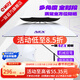 一味化氏NEX雙彎釣傘新品晴雨兩用機械拐杖傘抗風(fēng)釣魚(yú)傘大傘戶(hù)外傘 2.4米 NEX雙彎釣傘