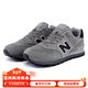 新百倫574男鞋新款休閑運動(dòng)鞋女秋冬款體考跑步鞋國產(chǎn)學(xué)生潮鞋紐百倫 魅力灰全皮 41