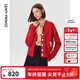 朗姿騏驥紅【雪兔秋暉】純羊毛高級感開(kāi)衫冬新款針織衫紅色毛衣 中國紅色 S