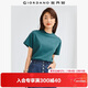 佐丹奴T恤女純棉親膚氣質(zhì)小衫女舒適寬松小高領(lǐng)t恤女短袖05322396