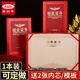 易利豐（elifo） 榮譽(yù)證書(shū)外殼a4a3獎狀定制聘書(shū)封面內芯結業(yè)證書(shū)封皮紙張內頁(yè)8k豎款單個(gè)裝 12開(kāi)結業(yè)證書(shū)  1本