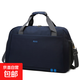 AOSIMAN短途手提旅行包男女單肩行李包出行包斜挎健身包運動(dòng)包登 深藍色 小號：長(cháng)39x寬19x高26cm