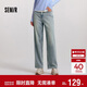 森馬（Semir）森柔牛仔|牛仔褲女抓毛闊腿褲街頭個(gè)性冬季寬松長(cháng)褲103724124001B