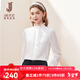 經(jīng)典故事（JANE STORY）2025春秋新款木耳邊白襯衫女長(cháng)袖法式氣質(zhì)宮廷風(fēng)襯衣設計感雪紡衫 S02白色 M