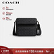蔻馳（COACH）【品牌直供】新年禮物男士SULLIVAN小號斜挎包炭灰色/黑色CZ396