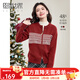 熙世界（sllsky）【復古提花毛衣開(kāi)衫】2025春季新款設計感雙拉鏈針織短外套 酒紅色 L