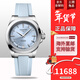 浪琴全新浪琴康卡斯悅動(dòng)系列自動(dòng)機械背透運動(dòng)鑲鉆女表 L3.430.4.92.9-淺藍盤(pán)膠帶-34mm