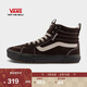 VANS萬(wàn)斯范斯官方 Filmore Hi Vansguard復古高街男鞋板鞋 深灰色  42