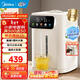 美的（Midea）小魔方電熱水瓶 316L不銹鋼電水瓶 5L大容量家用飲水機燒水壺 保溫飲水機恒溫電水壺 5L 【水箱可拆】SP50E-11FPro