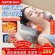 蘇泊爾（SUPOR）頸椎按摩器肩頸腰背部枕頭按摩儀全自動(dòng)揉捏全身脖子熱敷按摩墊生日新年情人節禮物年會(huì )獎品實(shí)用