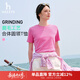 哈吉斯（HAZZYS）女裝 夏季女士【PHIZ系列】圓領(lǐng)時(shí)尚休閑活力T恤女 粉色PN M (160/84A 38)