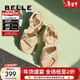 百麗（Belle）滿(mǎn)鉆條帶繁星休閑涼鞋女商場(chǎng)款厚底涼鞋A9S2DBL4 杏色 36 (230mm)