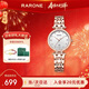 雷諾（RARONE）手表女 蒲公英石英女表太陽(yáng)紋鋯鉆鑲嵌新年禮物送女生