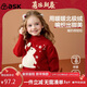 ASK JUNIOR【拜年服】【泡泡袖】?jì)和露駥?shí)保暖女童立體兔耳朵針織衫