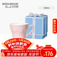 Wedgwood【新年禮品】威基伍德歡愉假日樹(shù)莓浮雕陶瓷 粉色馬克杯咖啡杯