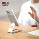 MUJI鋁合金手機桌面支架 手機支架 便攜 辦公室 ND6CCC4S 長(cháng)12.7×寬8×厚度1cm
