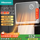 海信（Hisense）取暖器2025新款石墨烯家用壁掛浴室暖風(fēng)機防水衛生間電暖器臺立壁三用電暖氣速熱取暖爐熱風(fēng)烤火爐 【三檔調節  臺壁兩用 免打孔】旋鈕機械款