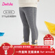 笛莎（DEESHA）童裝女童褲子2024秋冬季新款兒童修身簡(jiǎn)約外穿一體加絨打底長(cháng)褲 深灰 110 cm