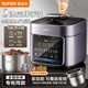 蘇泊爾（SUPOR）精控鮮呼吸0涂層電壓力鍋5L大容量一鍋雙膽高壓電飯煲電飯鍋 老火湯 口感可選 商場(chǎng)專(zhuān)柜同款 線(xiàn)下款 厚底鋼釜 5L