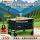 尚烤佳（Suncojia）露營(yíng)車(chē)戶(hù)外折疊小推車(chē)營(yíng)地拖車(chē)取快遞擺攤旅行遛娃拉車(chē)+桌板套裝