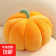 新品創(chuàng  )意仿真南瓜抱枕毛絨玩具跨境南瓜玩偶萬(wàn)圣節日禮物沙發(fā)擺件 橙 75cm(2.7kg)